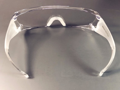 UVC-305美国MORSTE紫外线防护眼镜